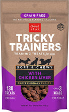 Load image into Gallery viewer, Cloud Star Tricky Trainers Chewy Liver &amp; Grain Free, Low Calorie Dog Training Treats, Baked in the USA (5 oz)
